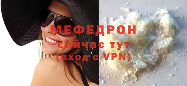 COCAINE Богданович